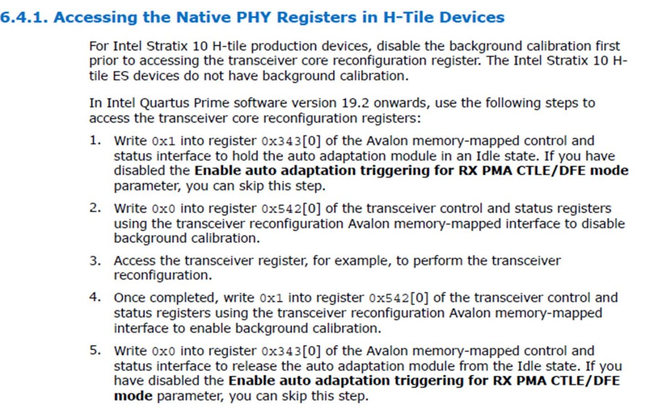 图7 Altera Stratix 10 H-Tile 收发器寄存器访问流程