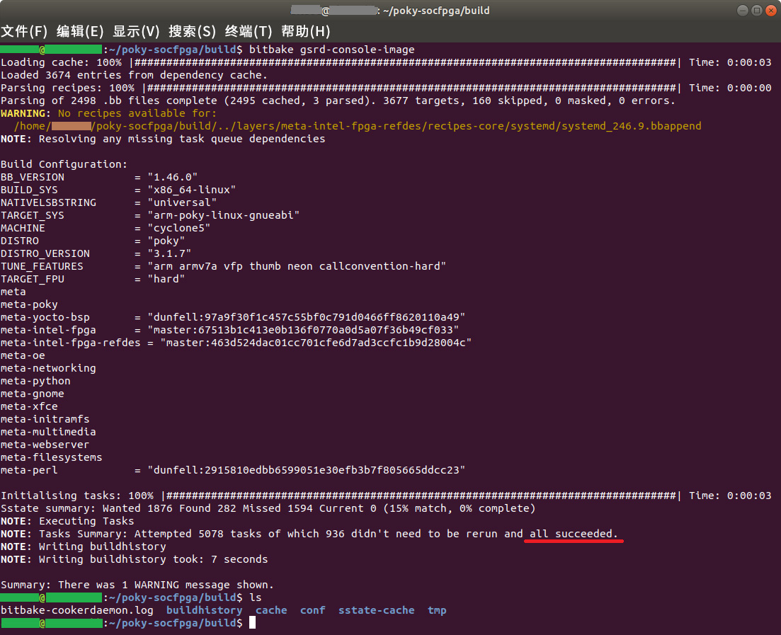 图3 构建成功屏幕显示 (bitbake gsrd-console-image)
