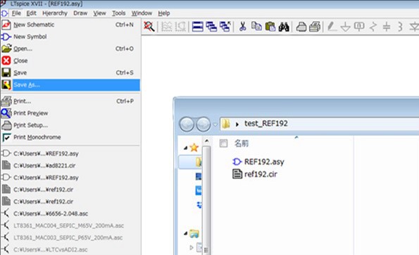 图3 将 REF192.asy 保存到工作文件夹.png