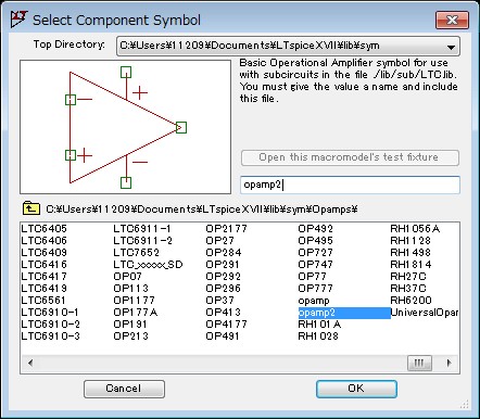 图4 选择组件.png