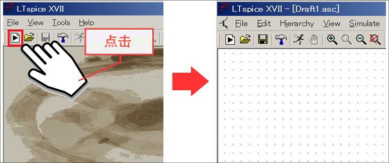 图2 新建电路图