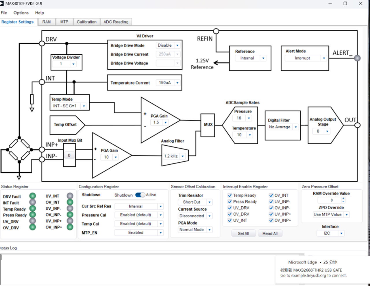 图8 MAX40109 GUI 页面配置