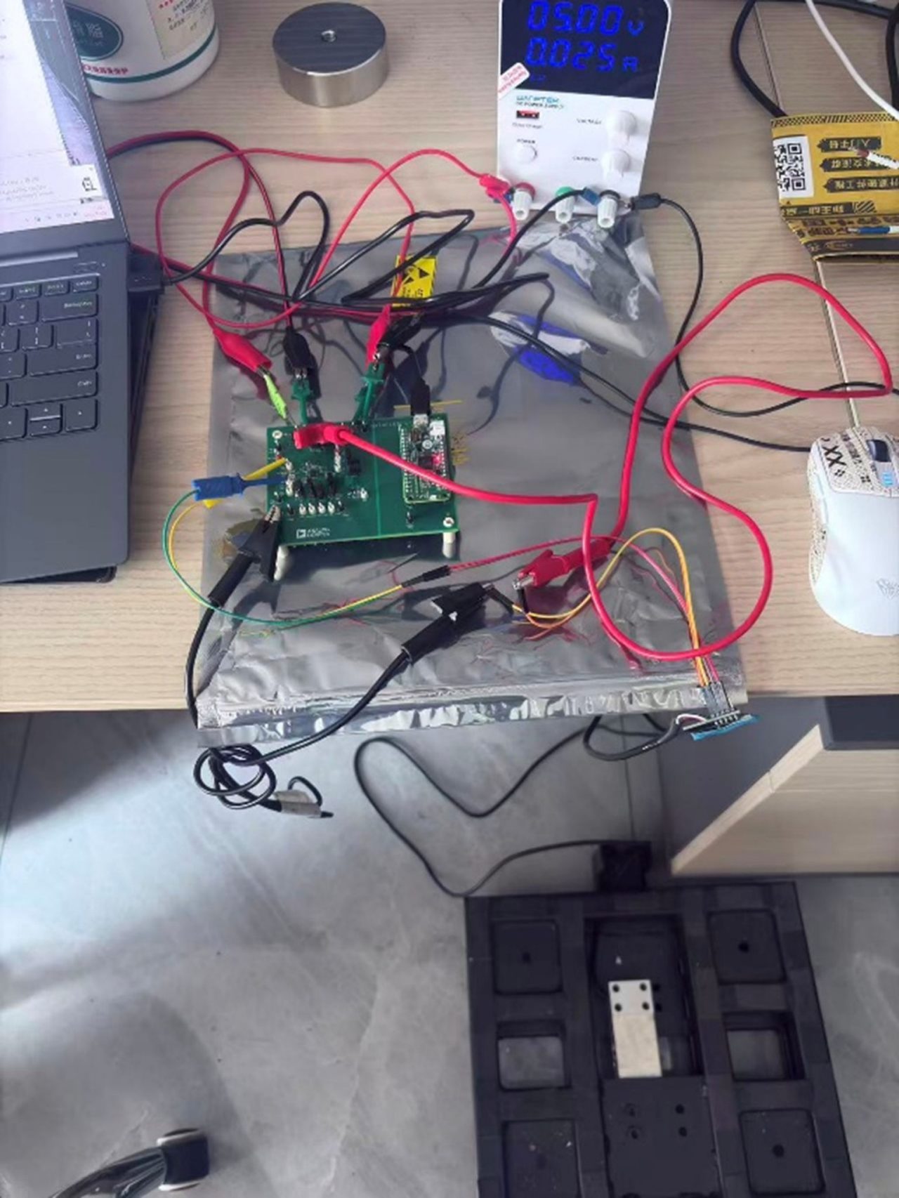 图7 硬件测试环境搭建