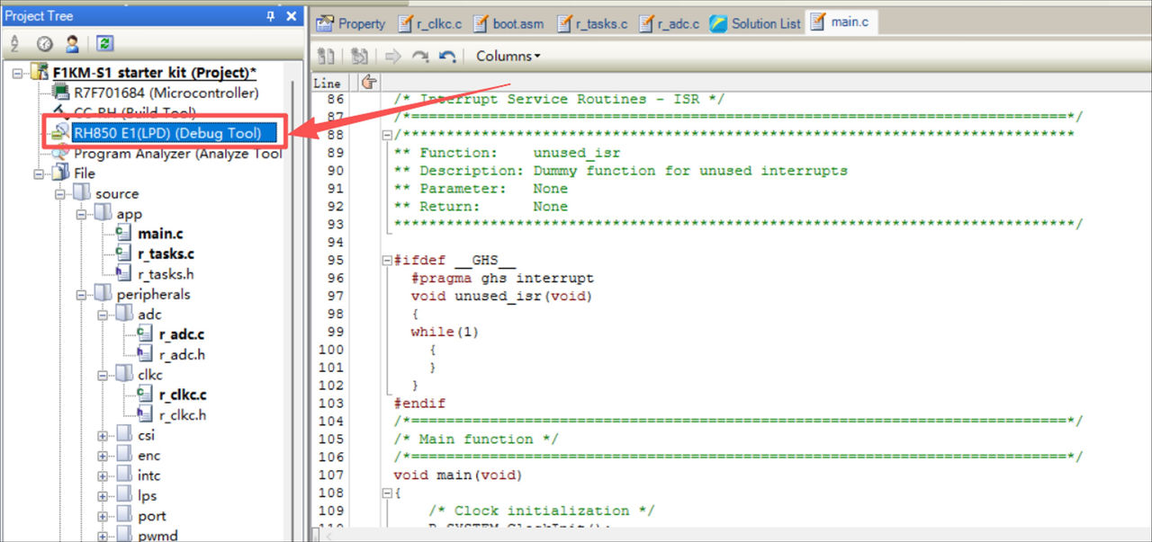 图11 进入 DEBUG TOOL