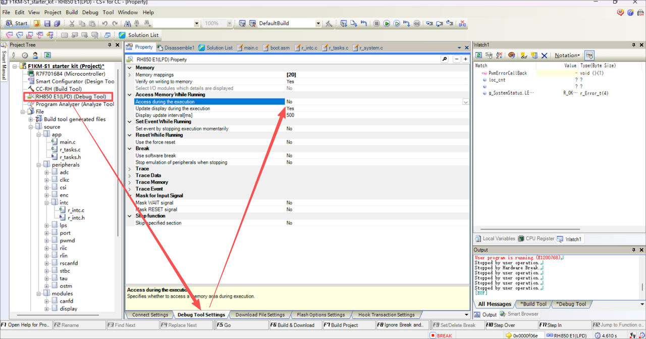 图30 Access during the execution 选项更改