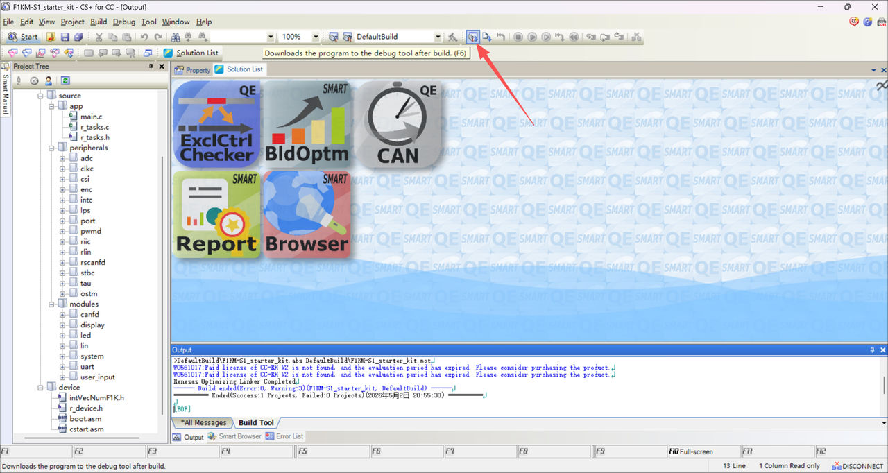 图16 debug 按钮
