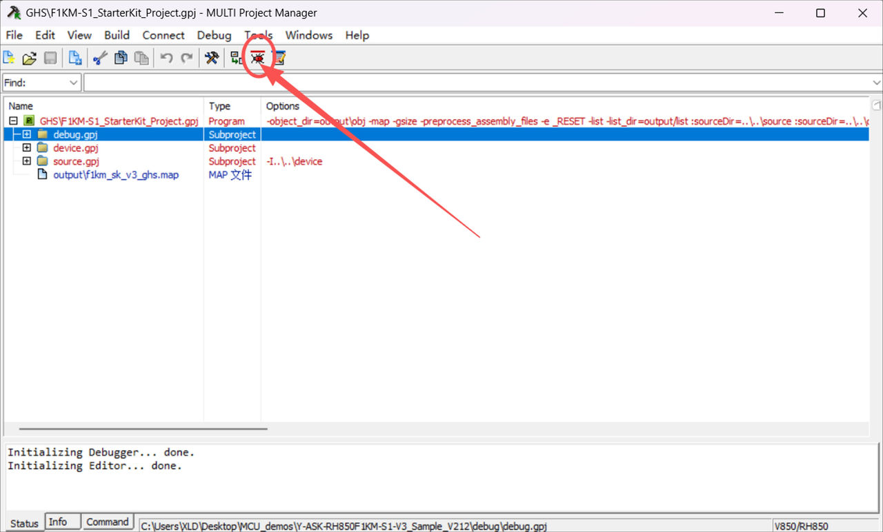 图37 debug 按钮