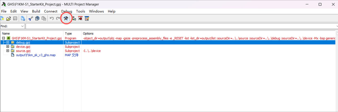 图35 GHS IDE 的编译操作