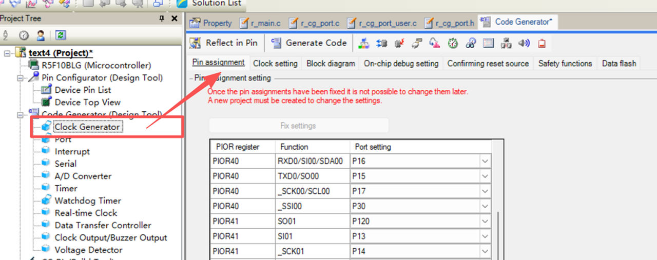 图3 管脚分配界面示意图