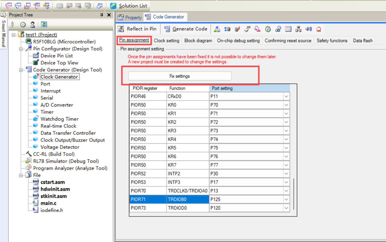 图2 引脚分配操作