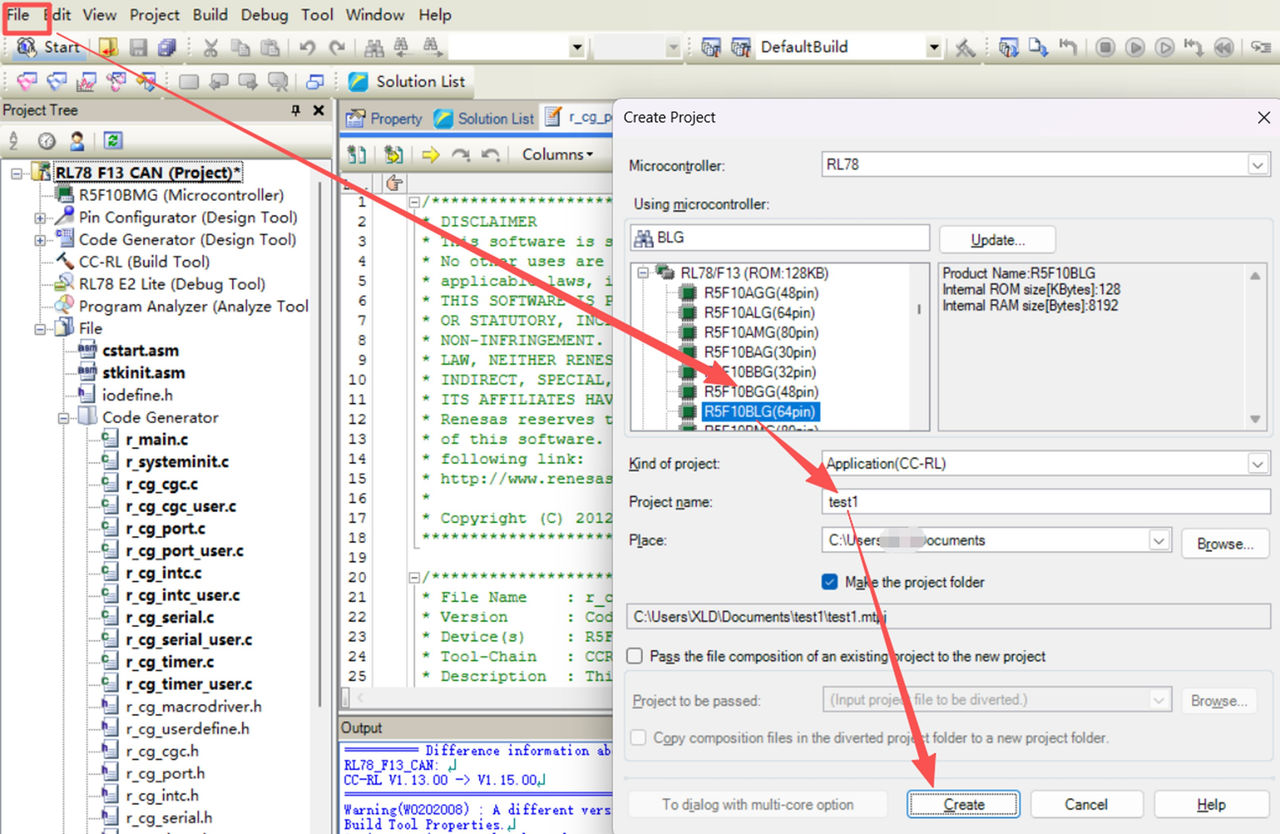 图1 新建工程操作
