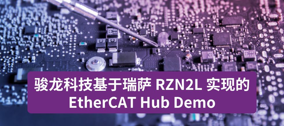 development kits banner - 17