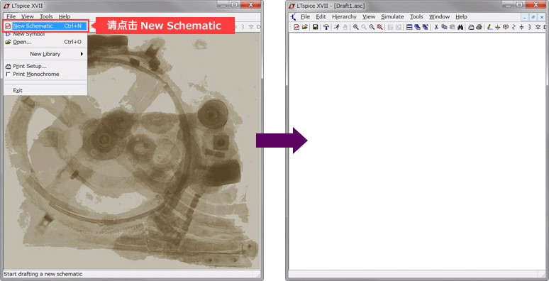 图2 创建空白布局.png