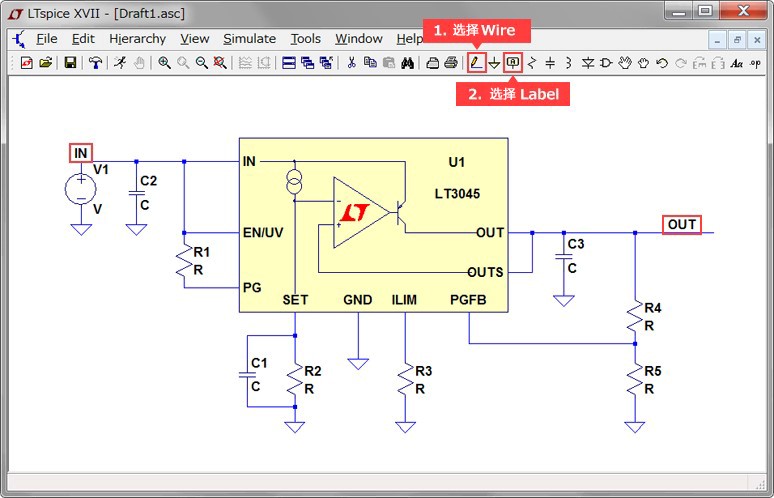 图7 添加Wire和Label.png