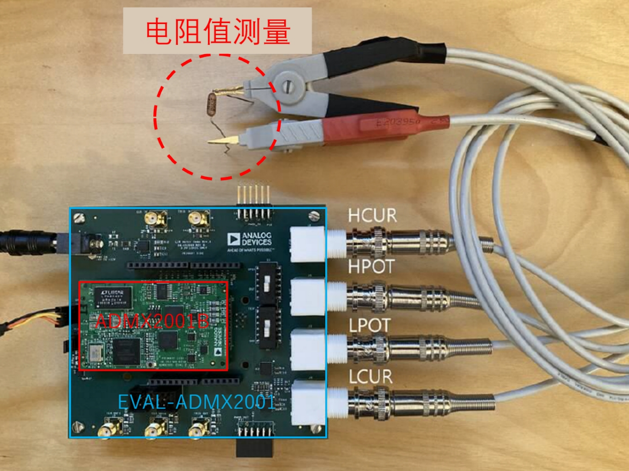 图7 ADMX2001B 与 EVAL-ADMX2001 组合使用