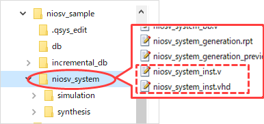 图14 生成的 Nios® V 文件夹
