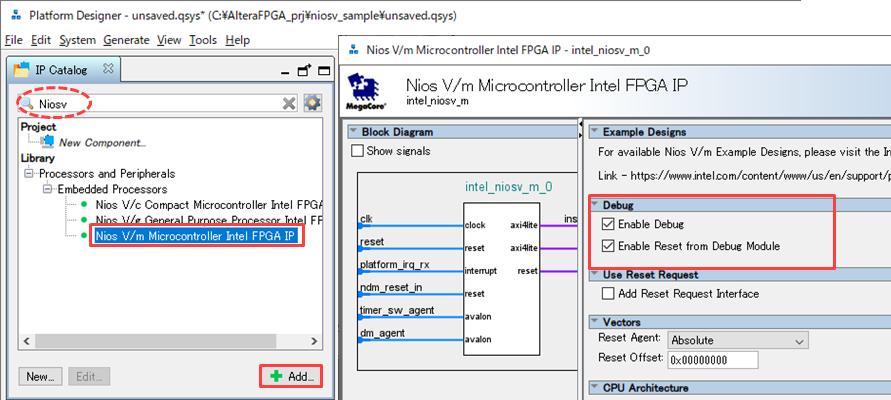 图4 Nios® V/m Microcontroller 参数