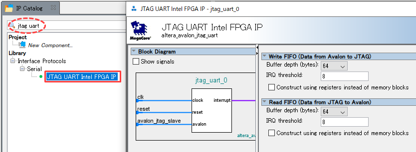图7 JTAG UART 参数