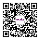 2019-08-28-adi-seminar-2019-yantai-2